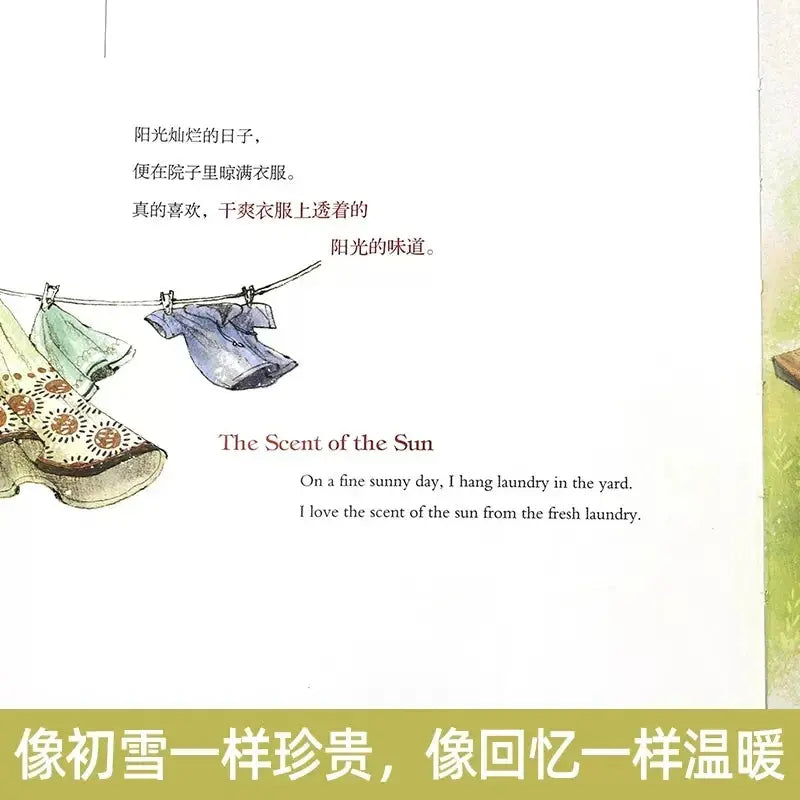 I Would Like To Be Your Forest Chinese English Classic Book Warm Healing Picture Super Popular Illustrator Aeppol - Image #5